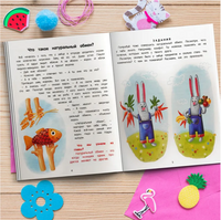 Откуда берутся деньги?: энциклопедия для малышей в сказках. Ульева Е. Printed books Феникс-Премьер