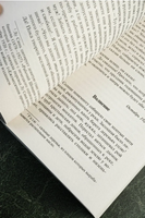 Записки сумасшедшего. Лу Синь. Мягкий переплёт Printed books АСТ