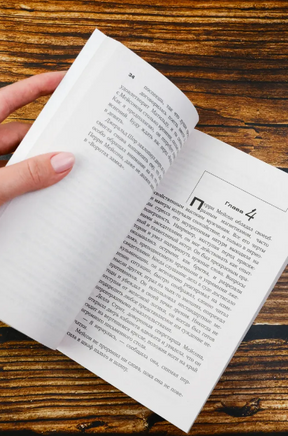 Дело о неосторожном котенке. Гарднер Эрл Стенли. Мягкий переплёт Printed books АСТ