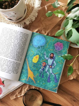 Растения и грибы. Детская энциклопедия Printed books МИФ