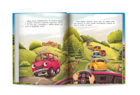 Новые приключения автомобильчика Бибики. Первая сказка малыша Printed books Феникс-Премьер