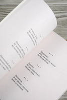 Улитка на склоне Фудзи. Кобаяси Исса. Мягкий переплёт Printed books АСТ