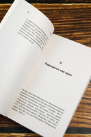 О духовных явлениях в искусстве и науке. Юнг Карл Густав. Мягкий переплёт Printed books АСТ