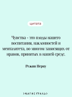 Алиенора Аквитанская. Перну Р. Printed books Эксмо