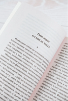 Закат Европы: Образ и действительность. Шпенглер Освальд. Мягкий переплёт Printed books АСТ