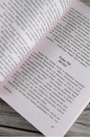 Скарамуш. Сабатини Рафаэль. Мягкий переплёт Printed books АСТ