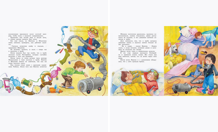 Бобик в гостях у Барбоса. Уютные сказки Printed books Махаон