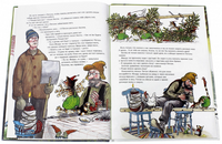 Рождество в домике Петсона.Свен Нурдквист. Printed books Белая Ворона