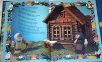 Сказки и куклы Printed books Белый город