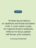 Гроза. Островский А. Printed books Эксмо