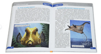 Энциклопедия. 100 Вопросов и ответов. Животный Мир Printed books Проф Пресс