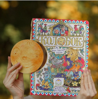 Колобок. Русская народная сказка Printed books Глагол