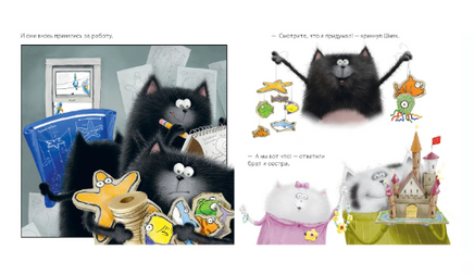 Котенок Шмяк. Лучший подарок для мамы и папы. Скоттон Р. Мягкая обложка Printed books Клевер