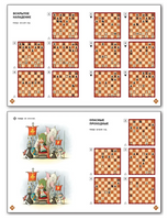 Шахматная школа. Второй год обучения. Рабочая тетрадь./ Барский Л.А. Printed books Вакоша