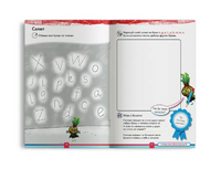 Учимся с Оксфордом. Учимся писать, 5-6 лет/ Ф. Томлинсон Printed books Капитал