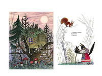 Сорокабелобока Printed books Мелик Пашаев