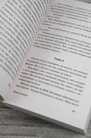 Замок на песке. Мердок Айрис. Мягкий переплёт Printed books АСТ