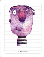 Ну и что? Густи Лола Print Books Самокат