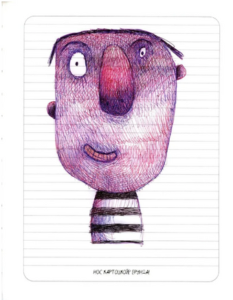 Ну и что? Густи Лола Print Books Самокат