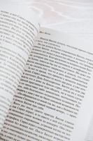 Трилогия о мисс Билли. Портер Элинор. Мягкий переплёт Printed books АСТ