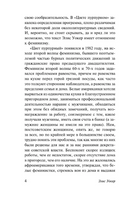 Цвет пурпурный. Уокер Элис. Мягкий переплёт Printed books АСТ