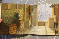 Медвежонок из магазина подарков Printed books Вилли Винки
