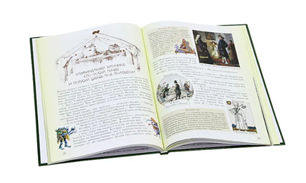 Приключения фразеологических оборотов Printed books Белый город