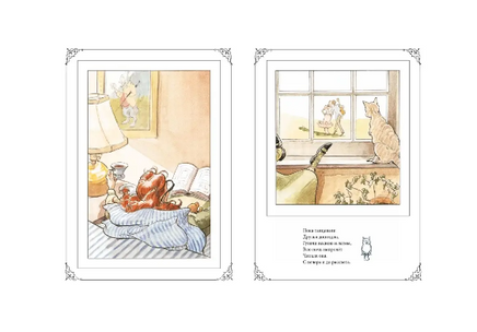 Библиотека Printed books Поляндрия Принт