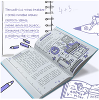25 очень странных писем Printed books Абраказябра