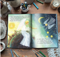 Девичьи зори. Федоров-Давыдов А. Printed books Нигма