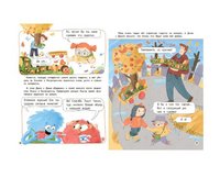 Хныч и Капризулич. Смешные истории | Цесарь Инна Алексеевна Printed books Вакоша