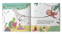 Черепашка, которая никак не могла уснуть Printed books Феникс-Премьер