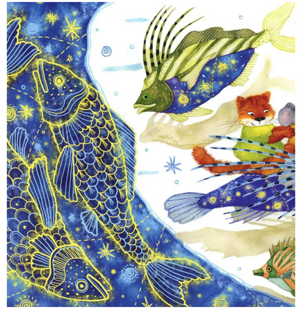 Несерьезный зодиак для тихонь и забияк. М.Бородицкая Printed books Глагол