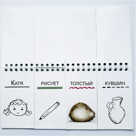 Бабушка пилит малиновый пирог Printed books МЦНМО