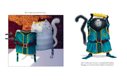 Котенок Шмяк. Школьный спектакль. Скоттон Р. Мягкая обложка Printed books Клевер