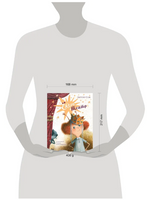 Ёжкин театр. Соя Антон Printed books Вилли Винки