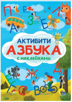 Подарочный Набор. Лучший для Мамы Printed books Проф Пресс