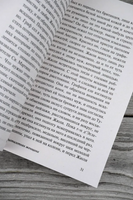 Тридцатилетняя женщина. Бальзак Оноре де. Мягкий переплёт Printed books АСТ