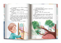 Большая книга эмоций Printed books Феникс-Премьер