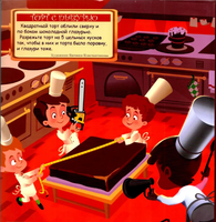 Квантик. Альманах для любознательных. Выпуск 5. Printed books МЦНМО