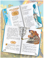 Первобытная история. Научные сказки Printed books АСТ