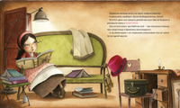 Как сказать про любовь? Михаэль Энглер Printed books Фолиант