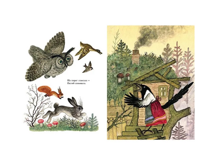 Сорокабелобока Printed books Мелик Пашаев