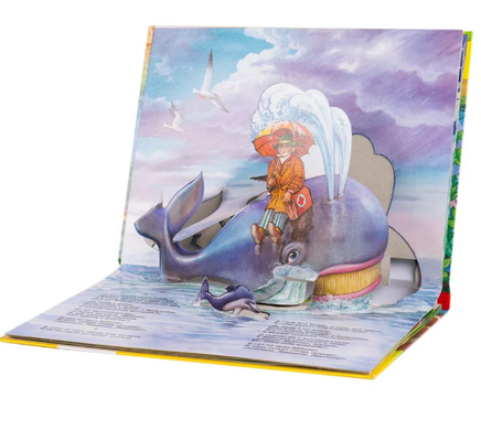 Айболит. К. Книга-панорамка Printed books Росмэн