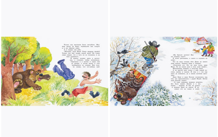 Бобик в гостях у Барбоса. Уютные сказки Printed books Махаон