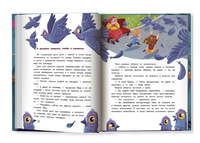 Бонтон и магия вежливости Printed books Феникс-Премьер