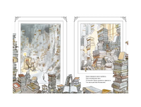 Библиотека Printed books Поляндрия Принт