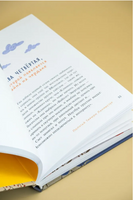 Детективное агентство Утюг. Олейников А. Printed books Азбука