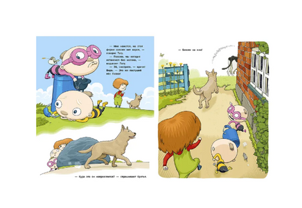 Вера и животные на ферме. Хавукайнен А. Printed books Речь