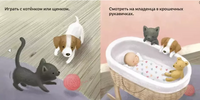 Счастье - это... Printed books Хоббитека